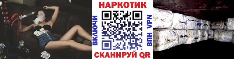 Где можно купить наркотики Сясьстрой А ПВП  ГАШ 