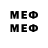 МЕТАДОН VHQ Dan Sadatian