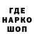 КЕТАМИН VHQ Eger x