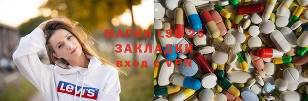 дурь Балахна