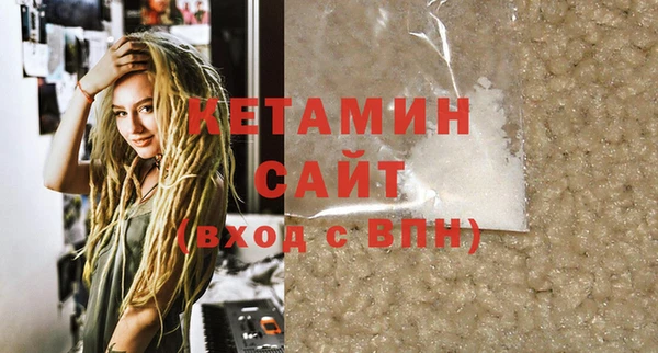 дурь Балахна