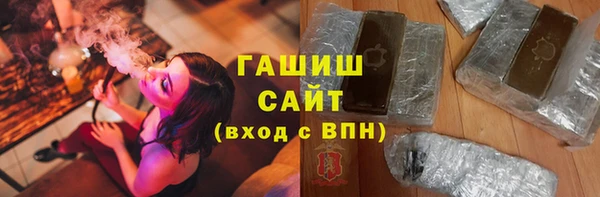 дурь Балахна