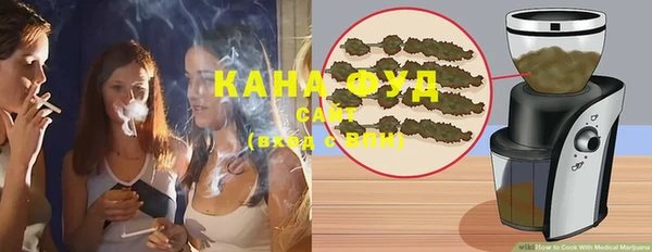 прущие крисы Армянск
