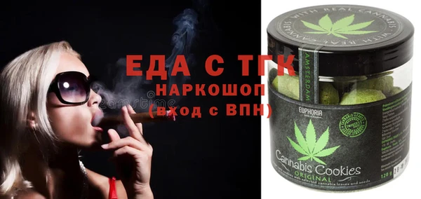 прущие грибы Баксан