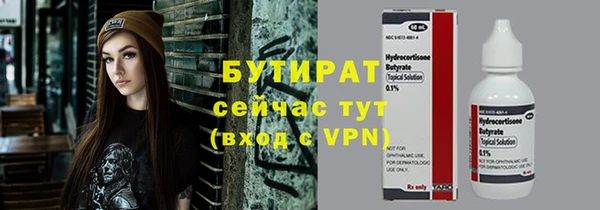 дурь Балахна