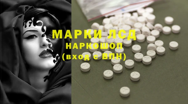 дурь Балахна