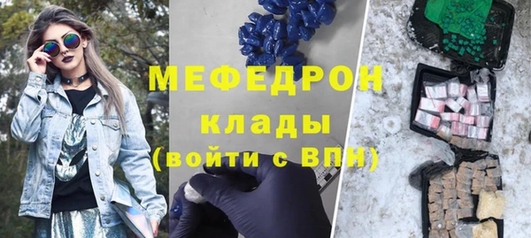 дурь Балахна