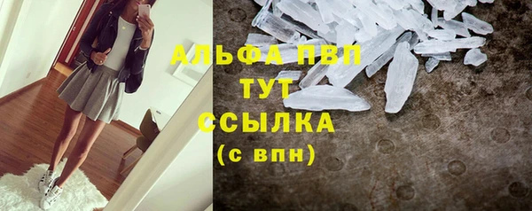 дурь Балахна