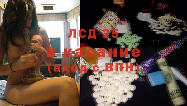 дурь Балахна