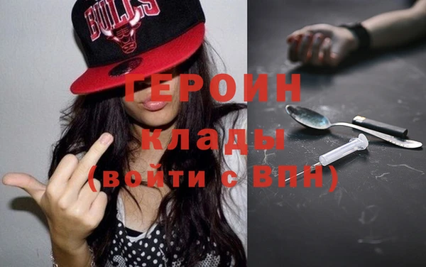 дурь Балахна