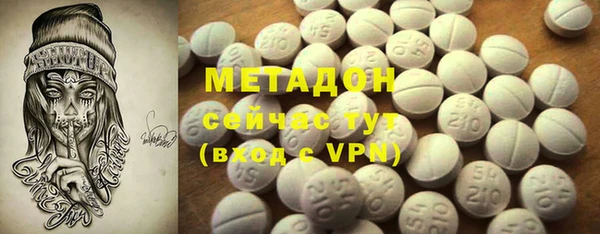 прущие грибы Баксан
