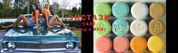 прущие грибы Баксан