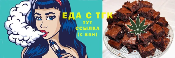 дурь Балахна
