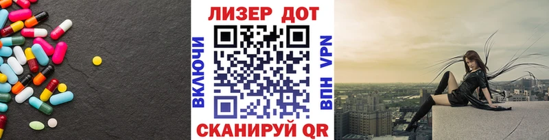 kraken онион  Сясьстрой  LSD-25 экстази кислота 