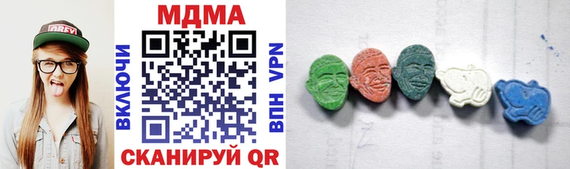 МДМА VHQ  omg как войти  Сясьстрой 